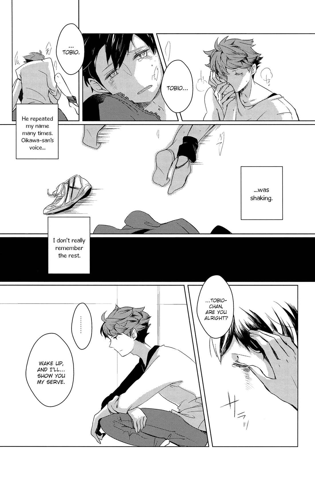 Page 13 Chapter Unknown_b3cb Haikyuu!! - Sakura no Ato (Doujinshi)