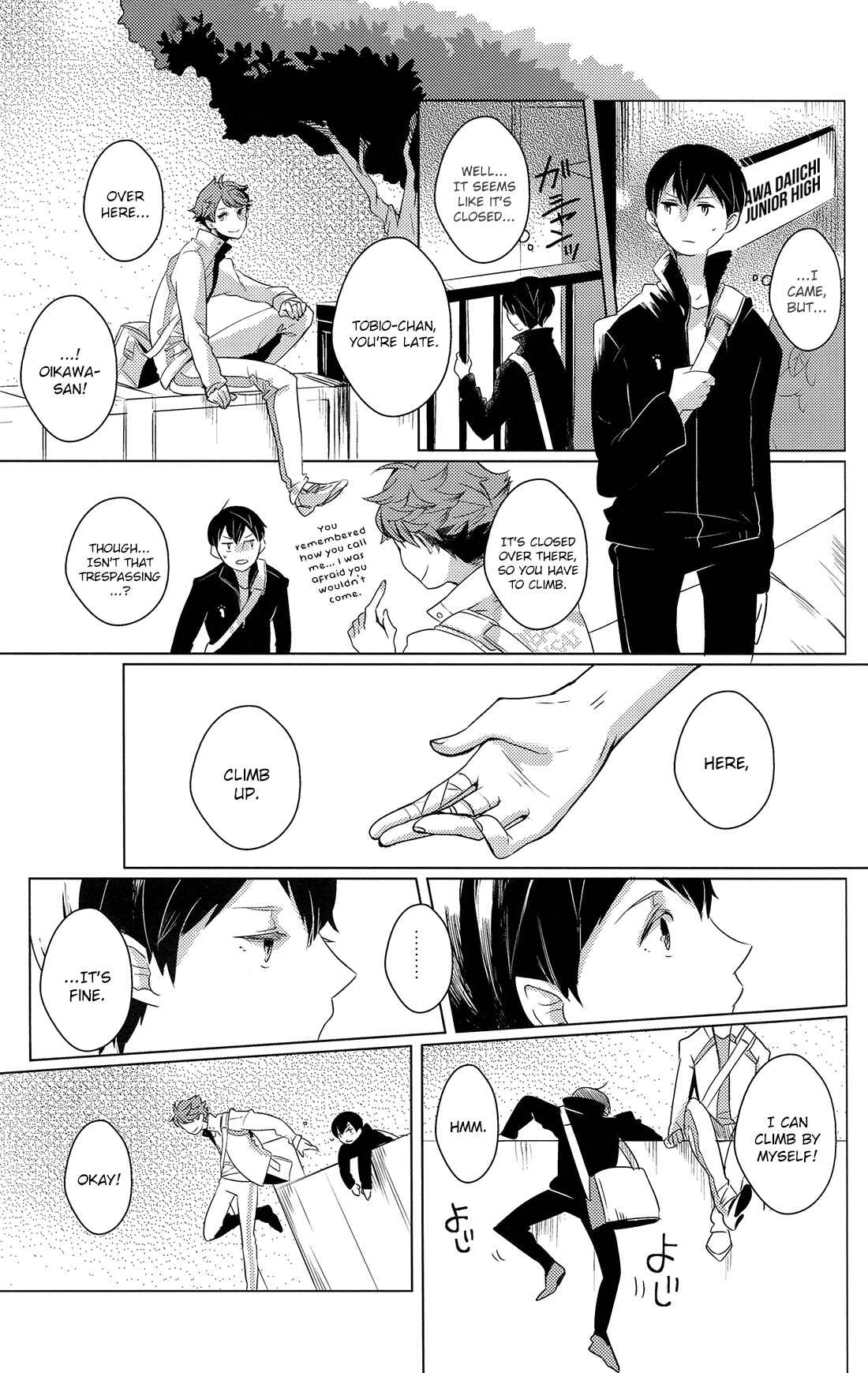 Page 20 Chapter Unknown_b3cb Haikyuu!! - Sakura no Ato (Doujinshi)