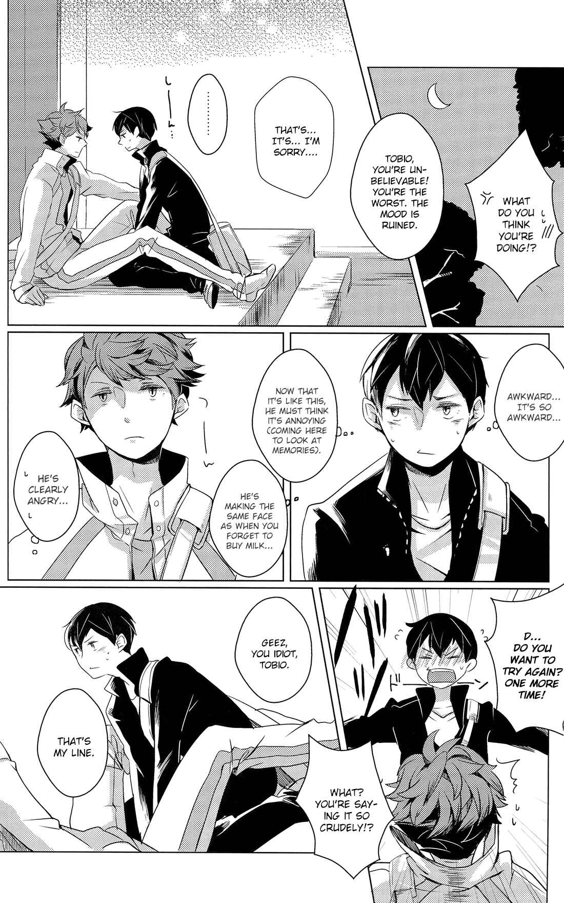 Page 27 Chapter Unknown_b3cb Haikyuu!! - Sakura no Ato (Doujinshi)