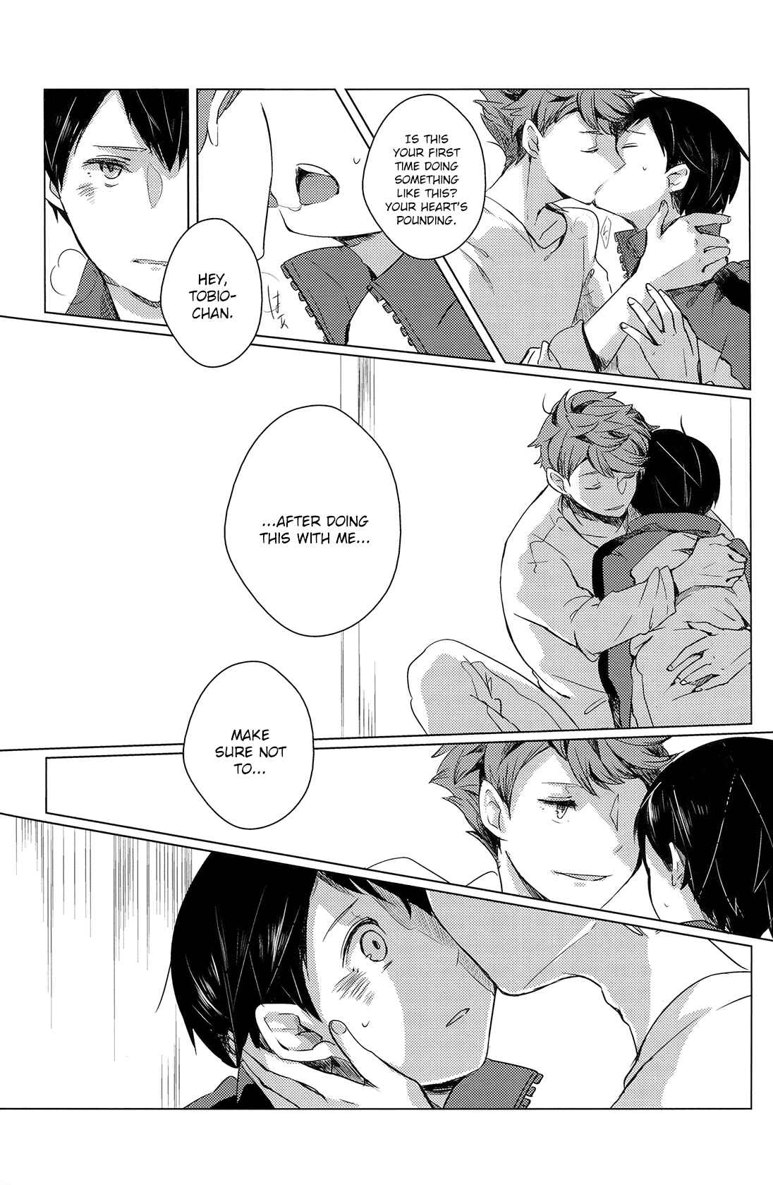 Page 3 Chapter Unknown_b3cb Haikyuu!! - Sakura no Ato (Doujinshi)