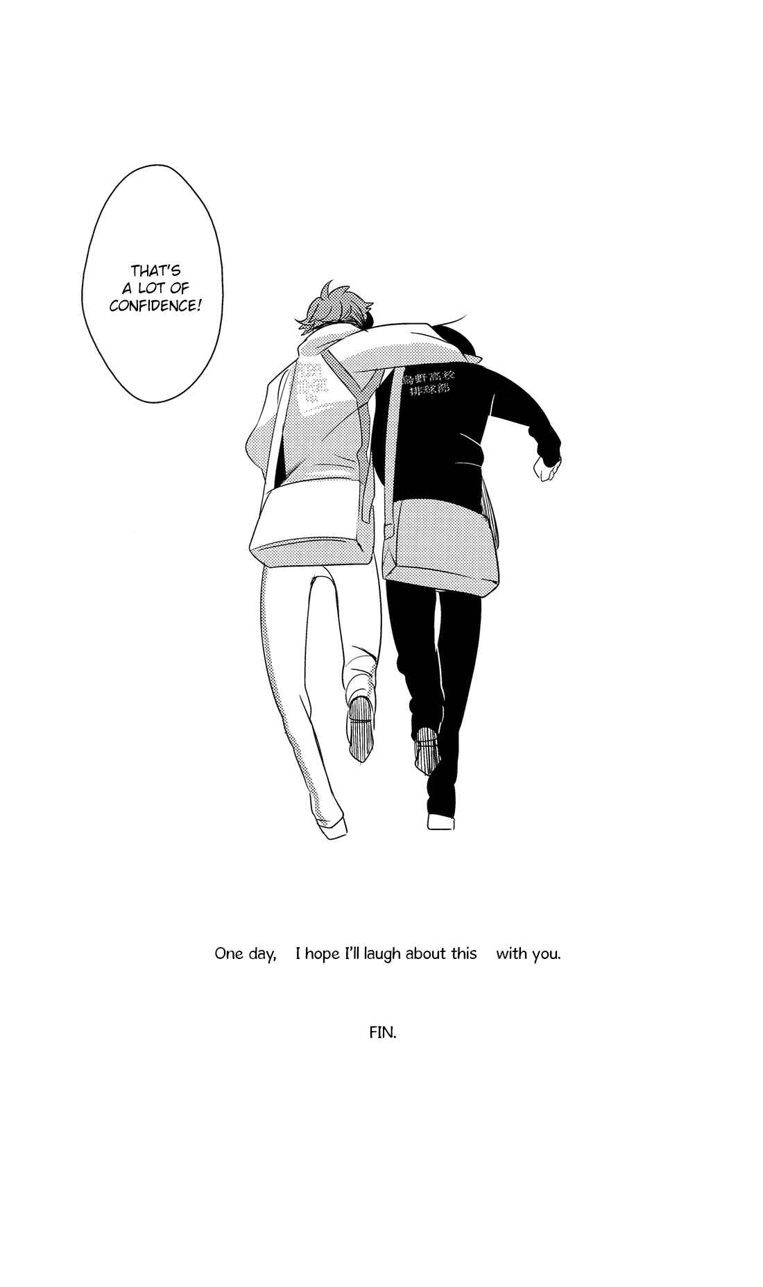 Page 32 Chapter Unknown_b3cb Haikyuu!! - Sakura no Ato (Doujinshi)