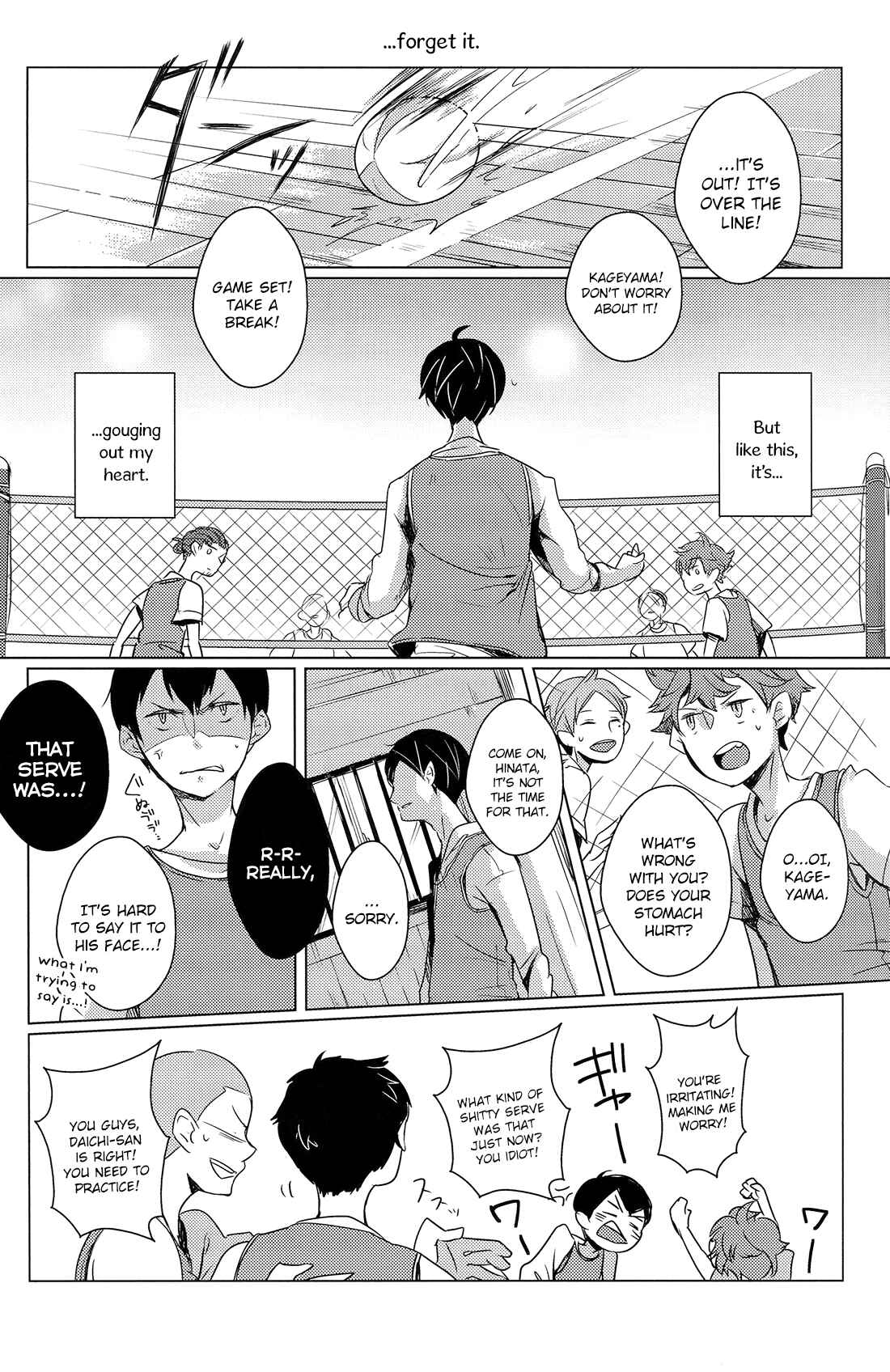 Page 4 Chapter Unknown_b3cb Haikyuu!! - Sakura no Ato (Doujinshi)