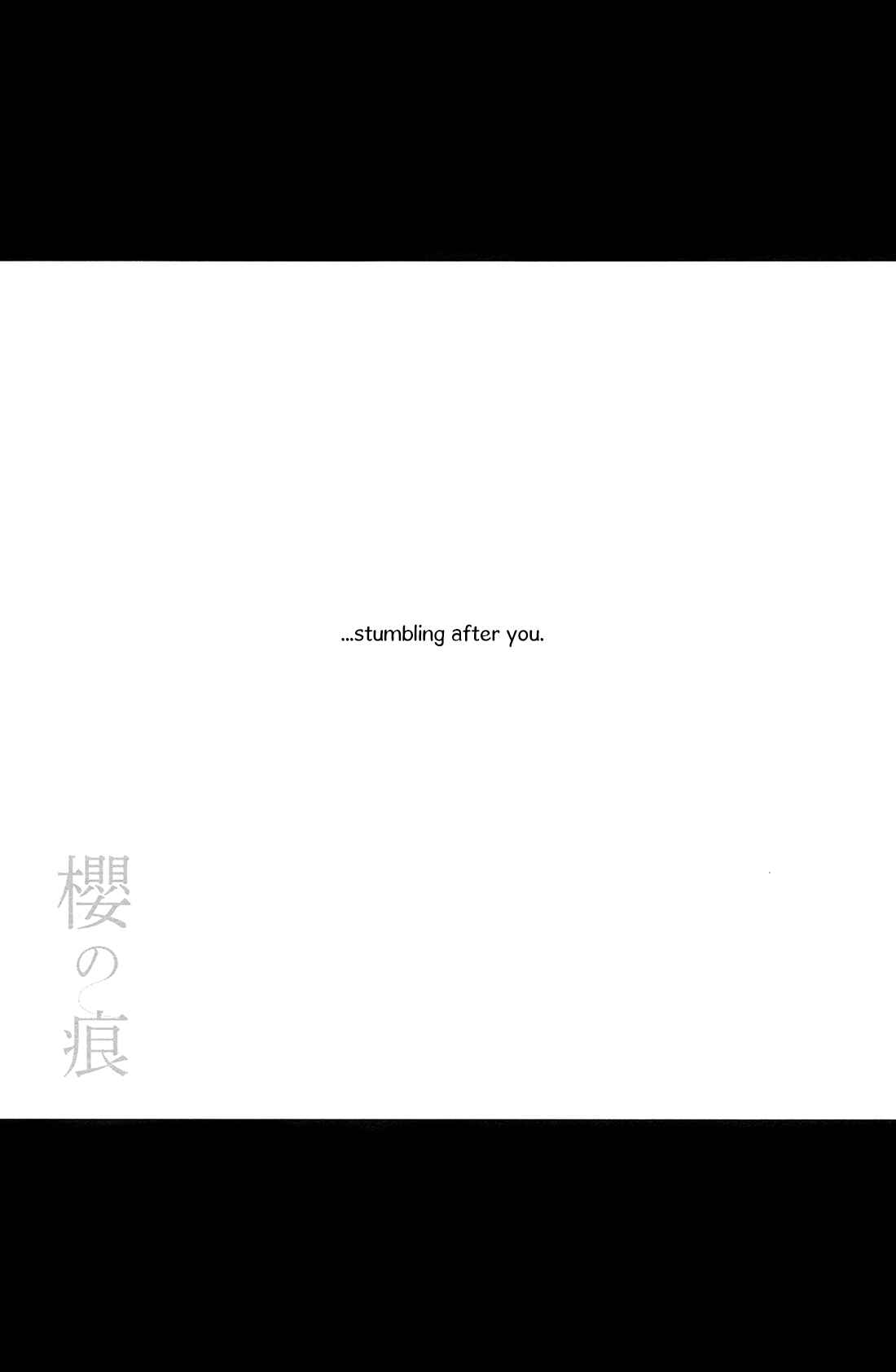 Page 7 Chapter Unknown_b3cb Haikyuu!! - Sakura no Ato (Doujinshi)