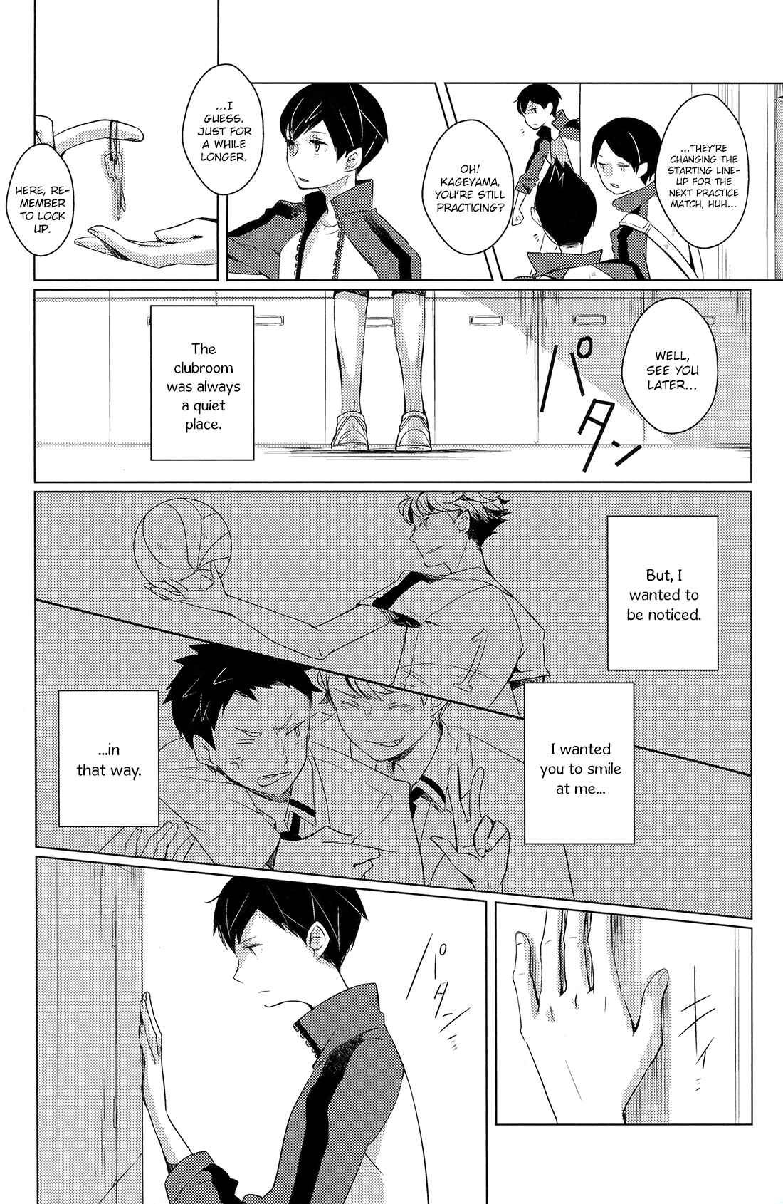Page 8 Chapter Unknown_b3cb Haikyuu!! - Sakura no Ato (Doujinshi)