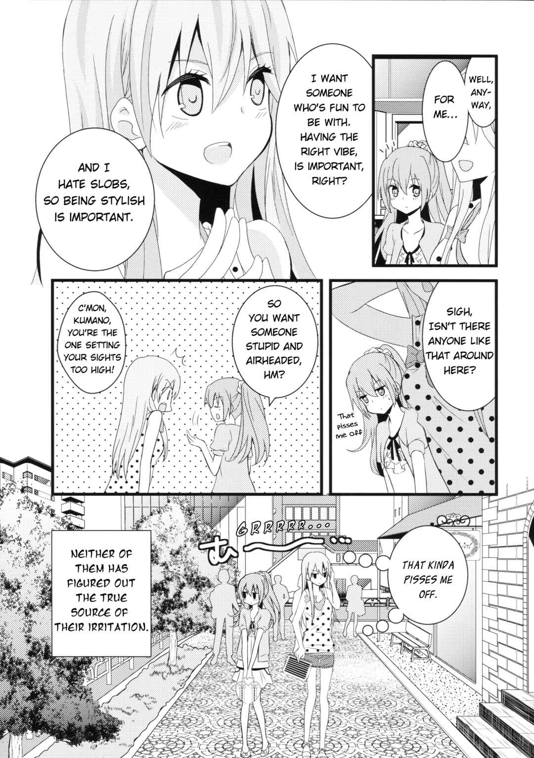 Page 11 Chapter Unknown_e52e Kanmusu datte koi shitai