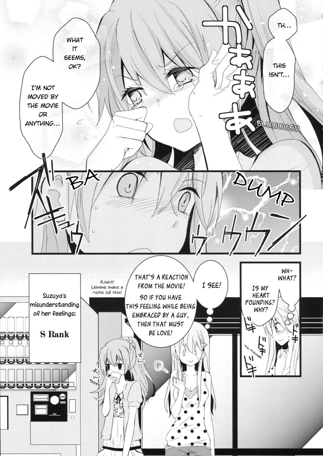 Page 13 Chapter Unknown_e52e Kanmusu datte koi shitai