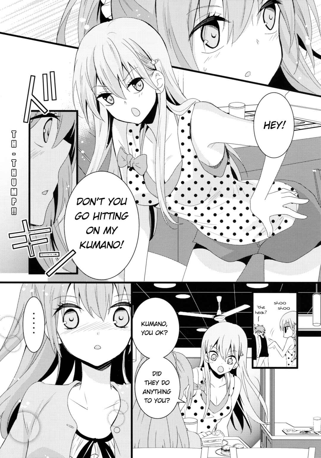 Page 15 Chapter Unknown_e52e Kanmusu datte koi shitai