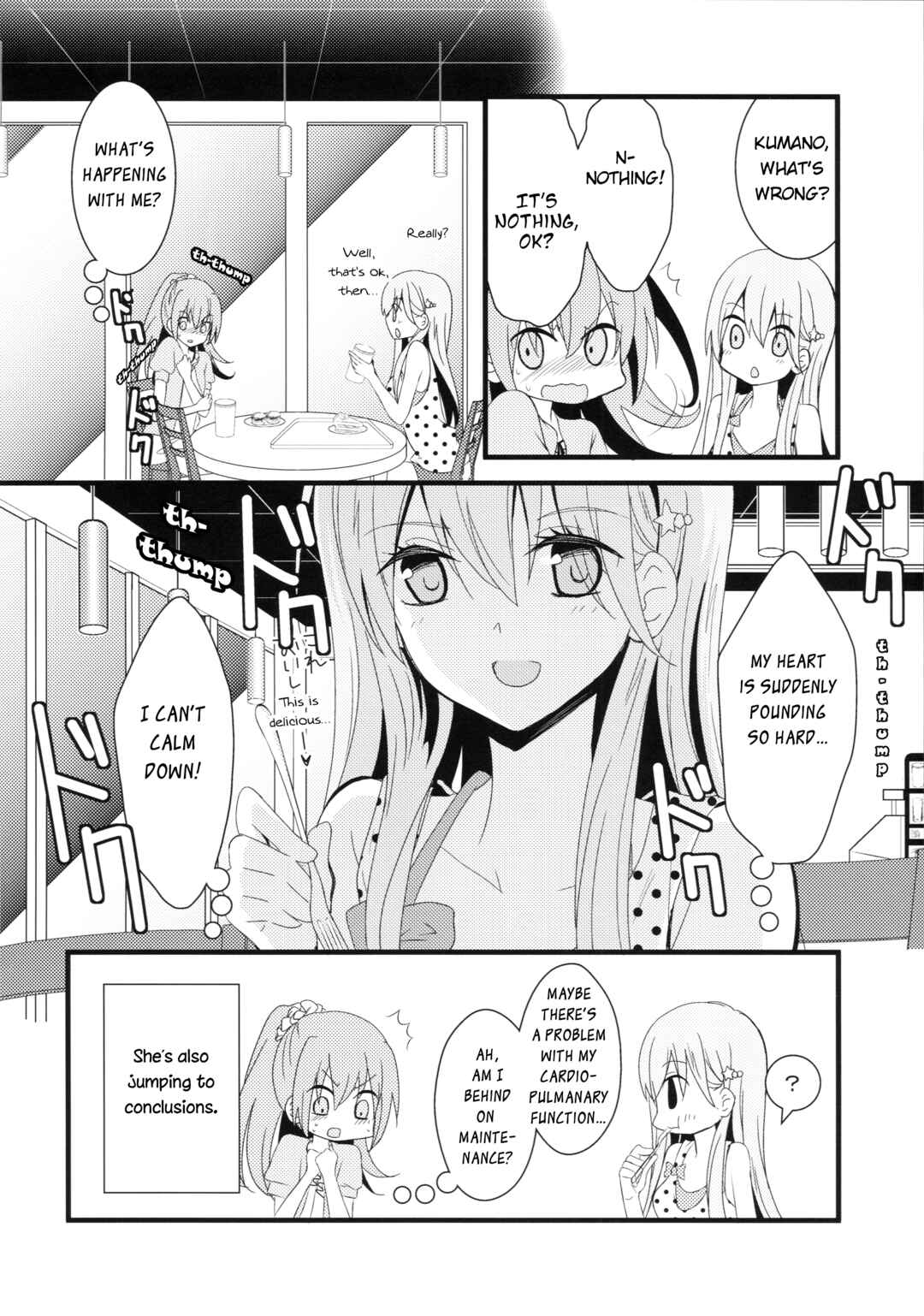 Page 16 Chapter Unknown_e52e Kanmusu datte koi shitai