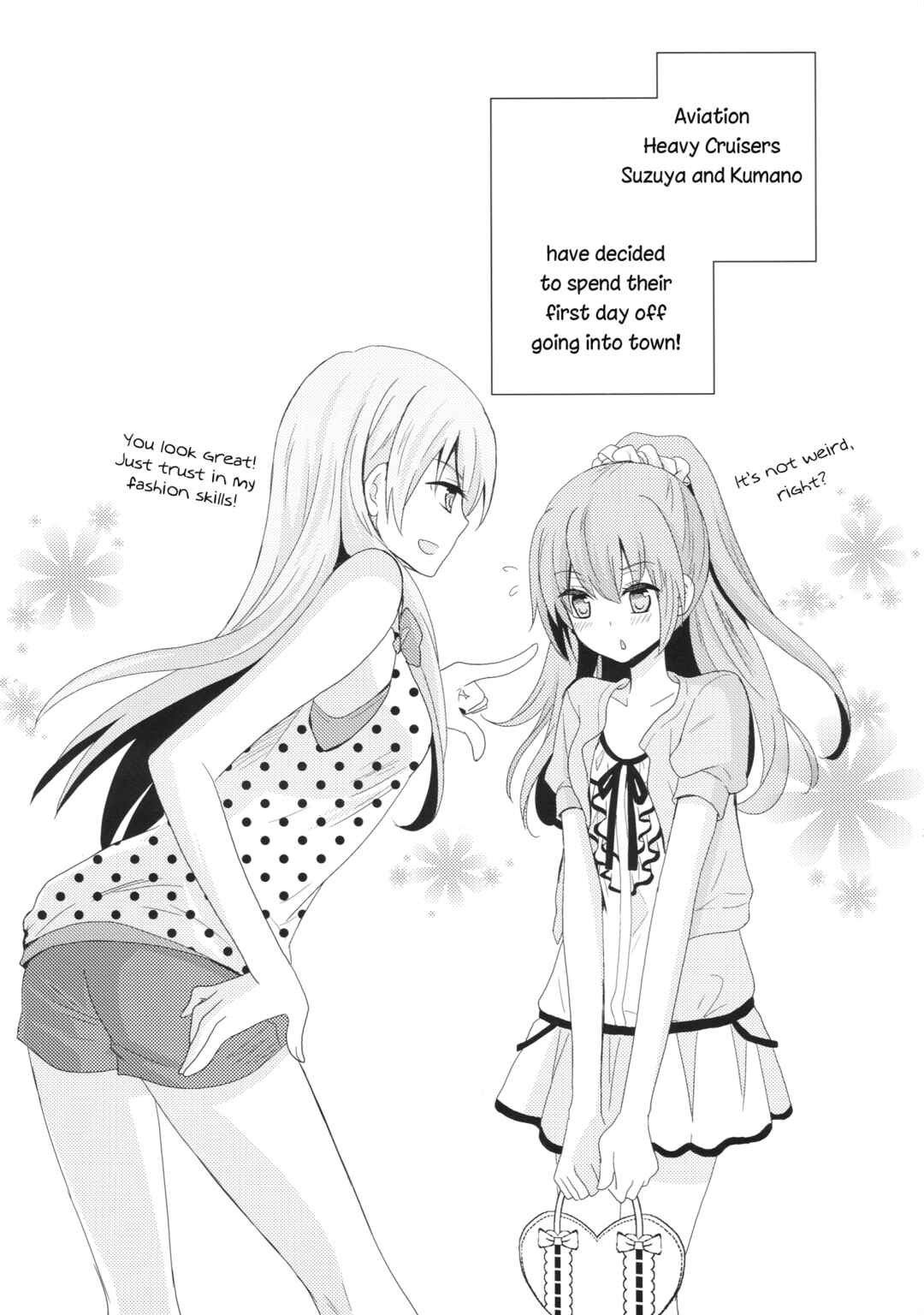 Page 8 Chapter Unknown_e52e Kanmusu datte koi shitai