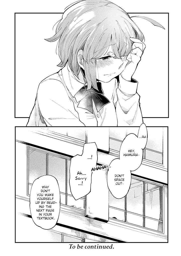 Page 12 Chapter 8 Vacation Maou to Pet