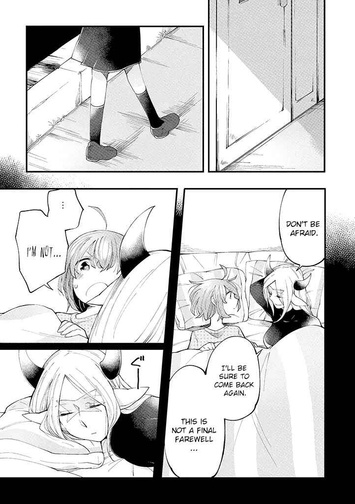 Page 7 Chapter 8 Vacation Maou to Pet