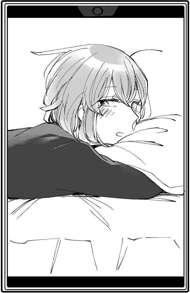 Page 5 Chapter 10.5 Vacation Maou to Pet