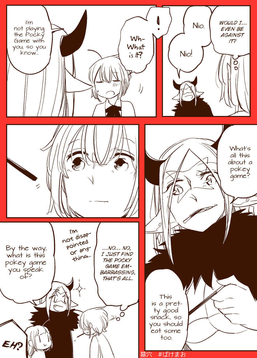 Page 2 Chapter 6.5 Vacation Maou to Pet