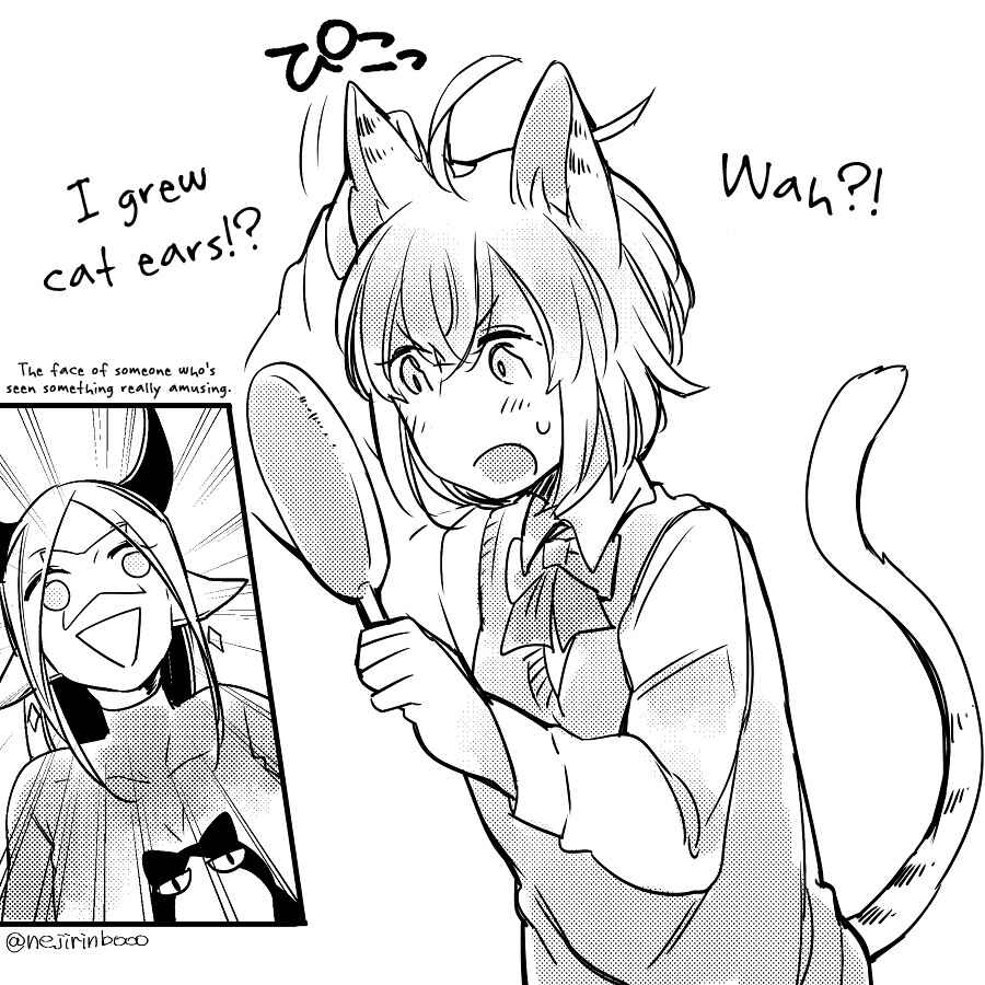 Page 5 Chapter 6.5 Vacation Maou to Pet