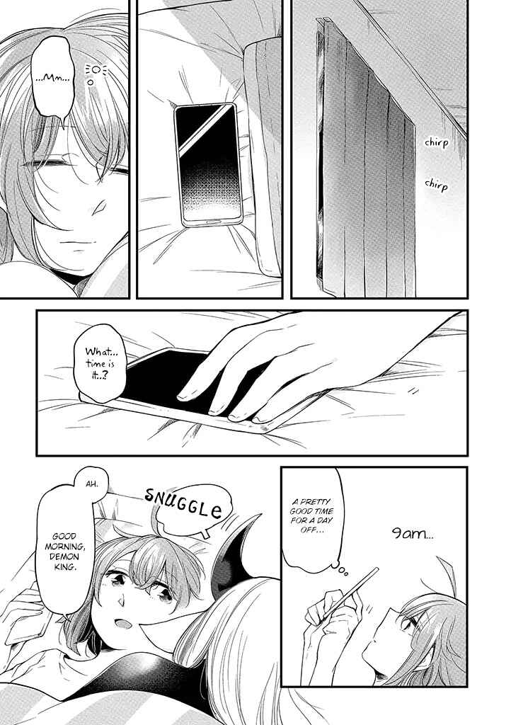 Page 1 Chapter 5 Vacation Maou to Pet