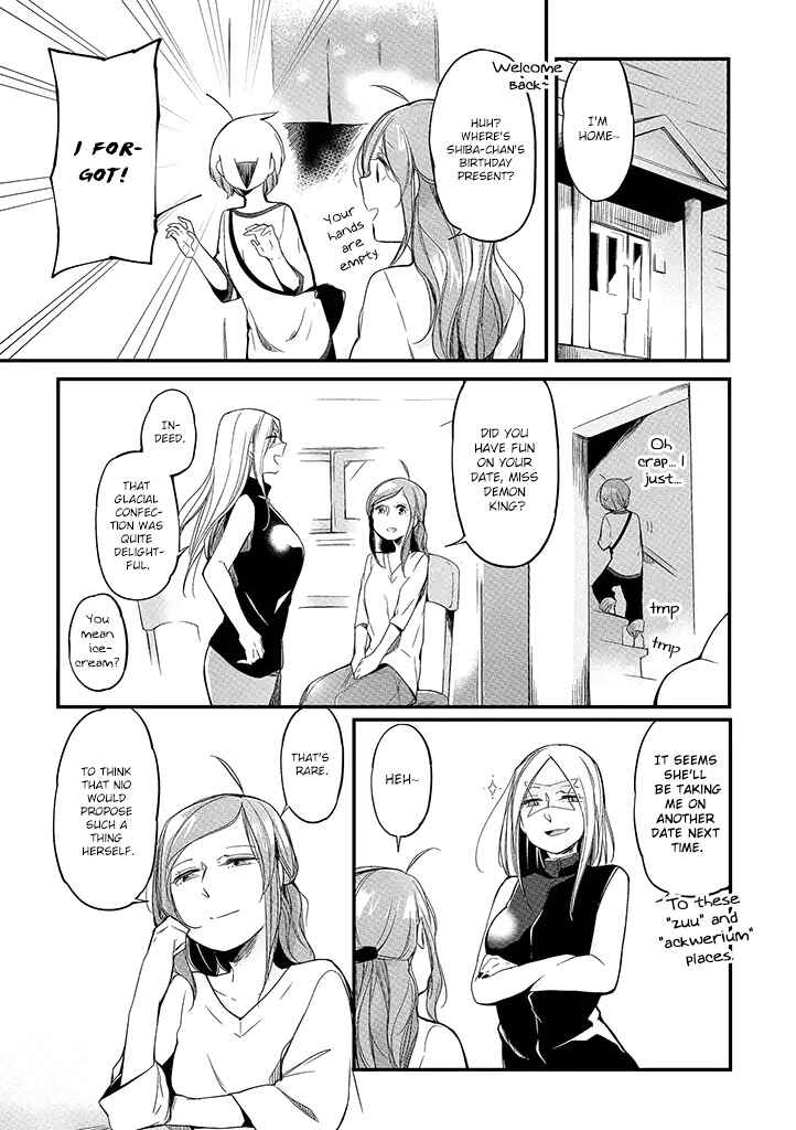 Page 13 Chapter 5 Vacation Maou to Pet