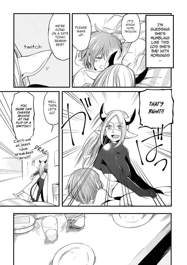 Page 3 Chapter 5 Vacation Maou to Pet