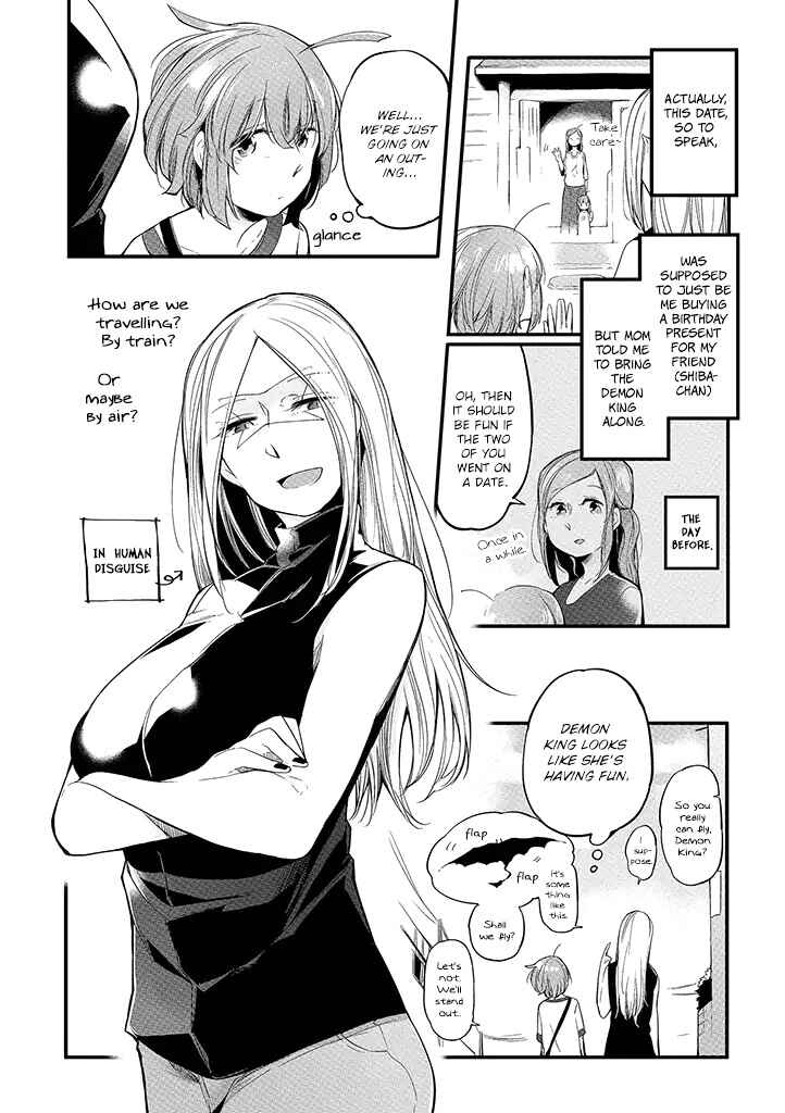 Page 4 Chapter 5 Vacation Maou to Pet