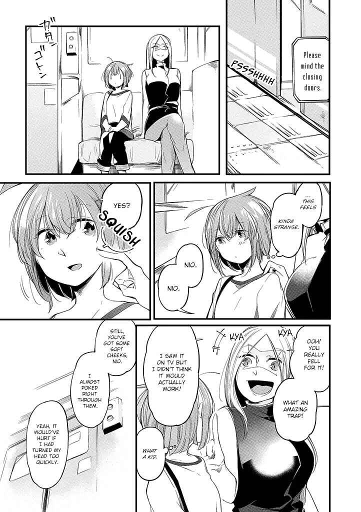 Page 5 Chapter 5 Vacation Maou to Pet
