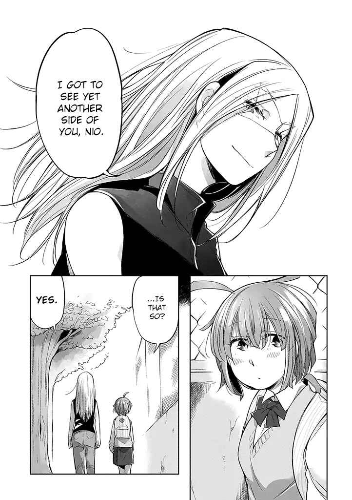 Page 10 Chapter 3 Vacation Maou to Pet