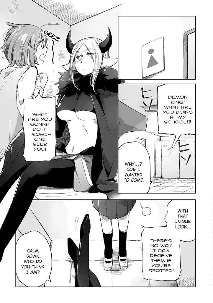 Page 3 Chapter 3 Vacation Maou to Pet