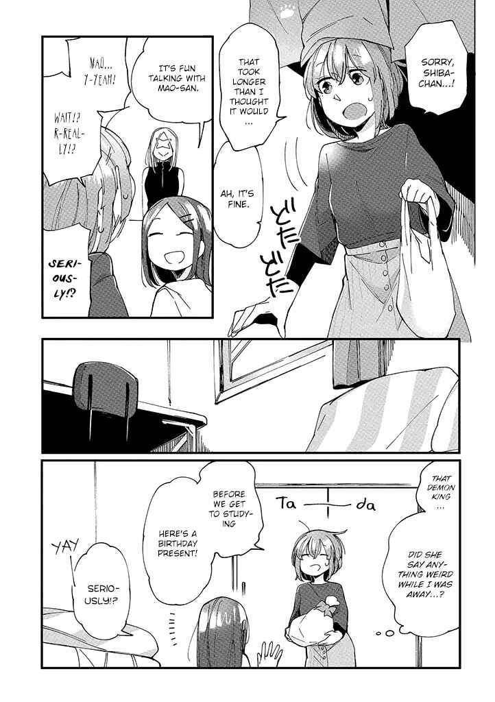 Page 6 Chapter 7 Vacation Maou to Pet