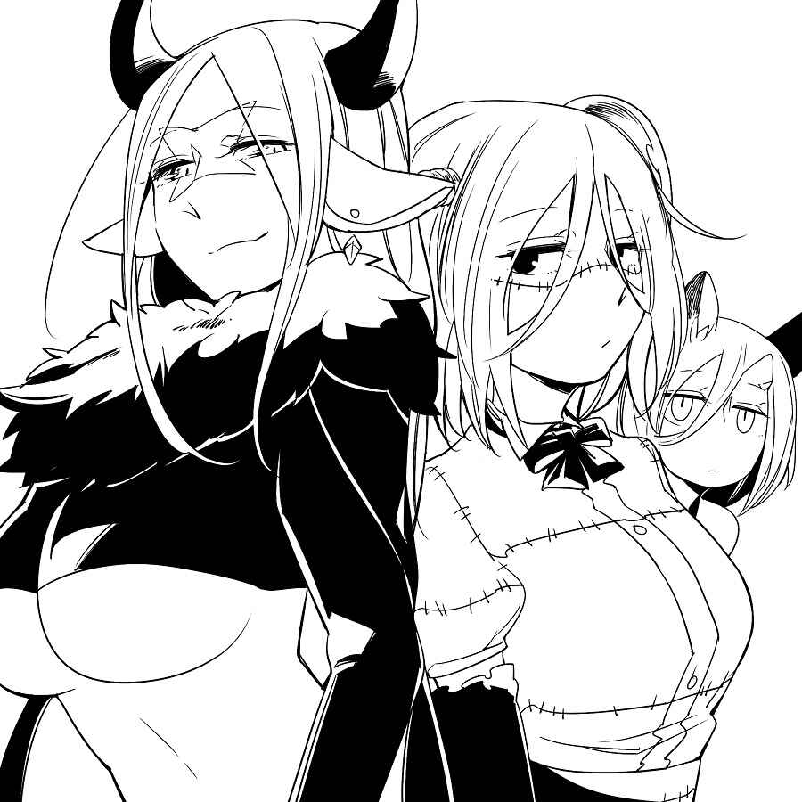 Page 10 Chapter 1.5 Vacation Maou to Pet