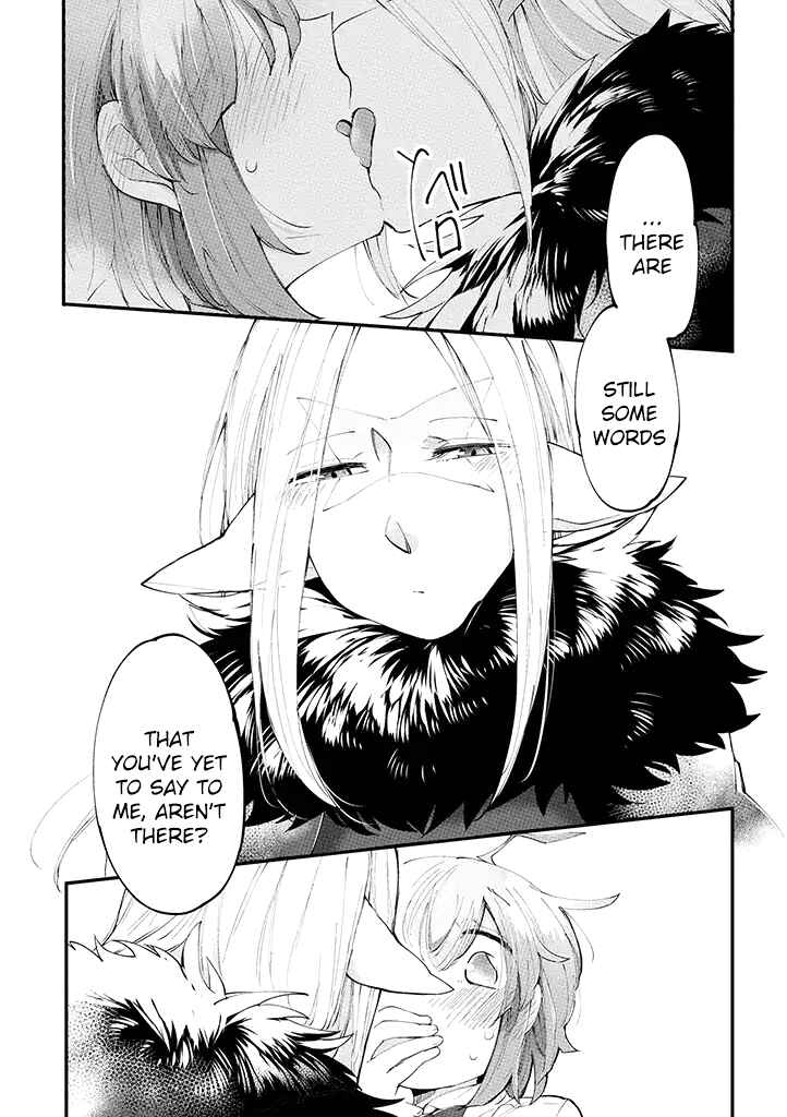 Page 18 Chapter 10 Vacation Maou to Pet
