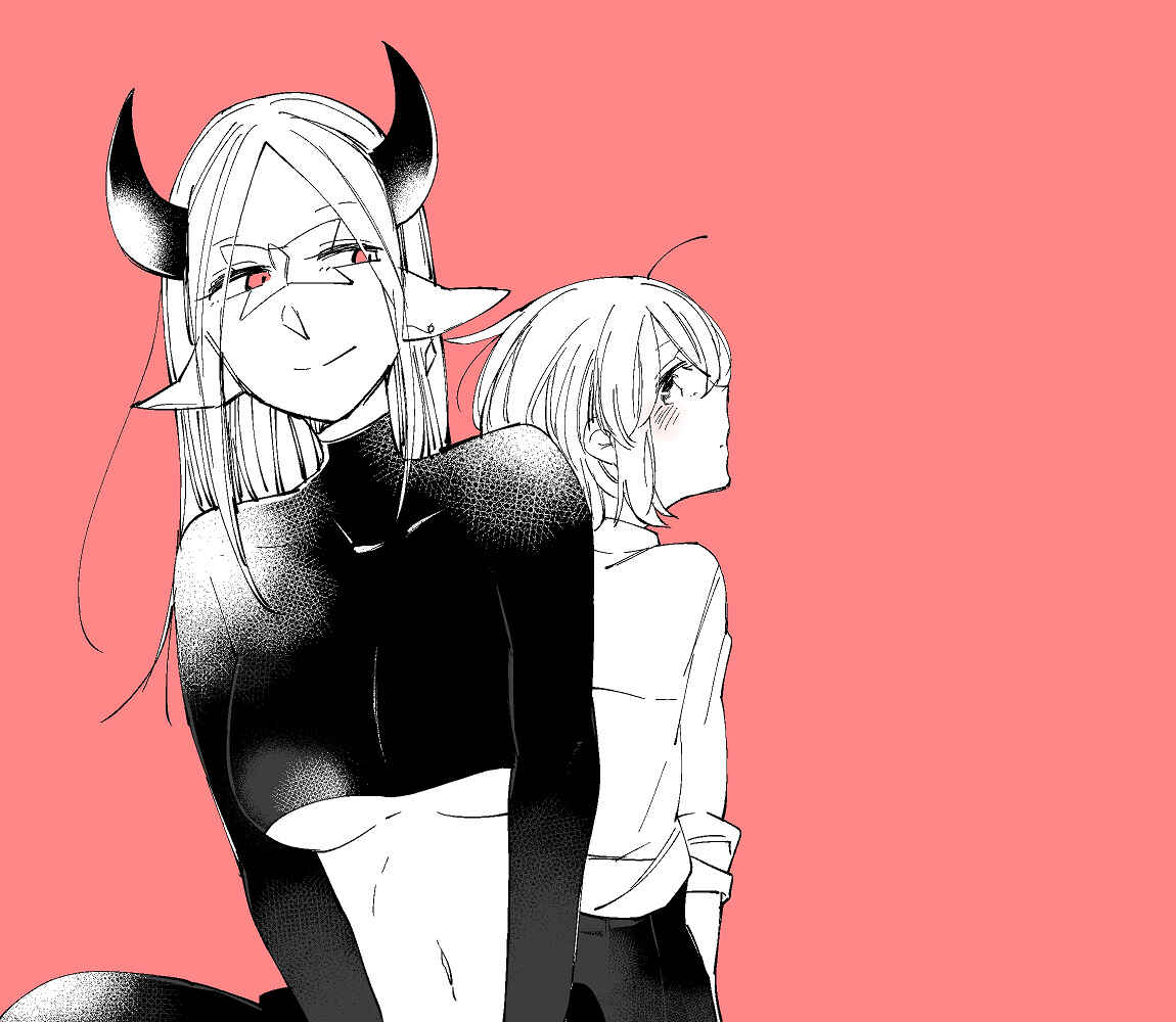Page 2 Chapter 9.5 Vacation Maou to Pet