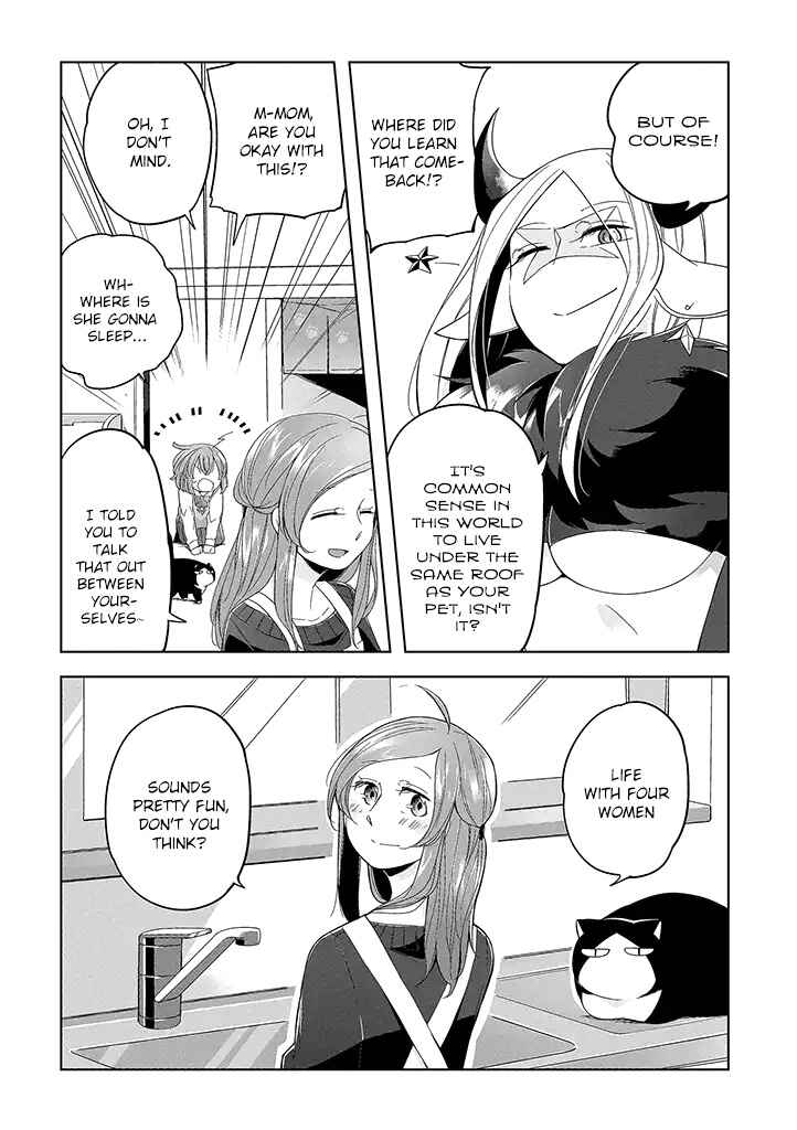 Page 16 Chapter 1 Vacation Maou to Pet