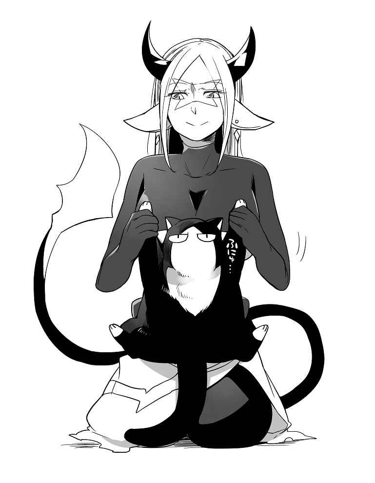 Page 6 Chapter 2.5 Vacation Maou to Pet