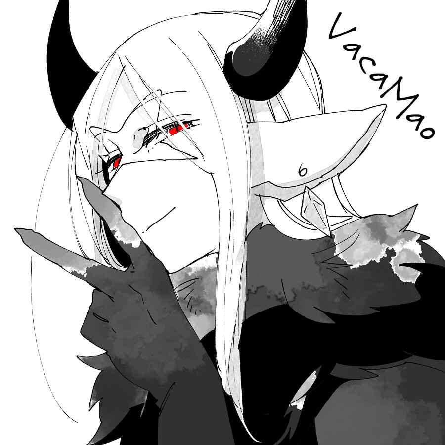 Page 7 Chapter 2.5 Vacation Maou to Pet