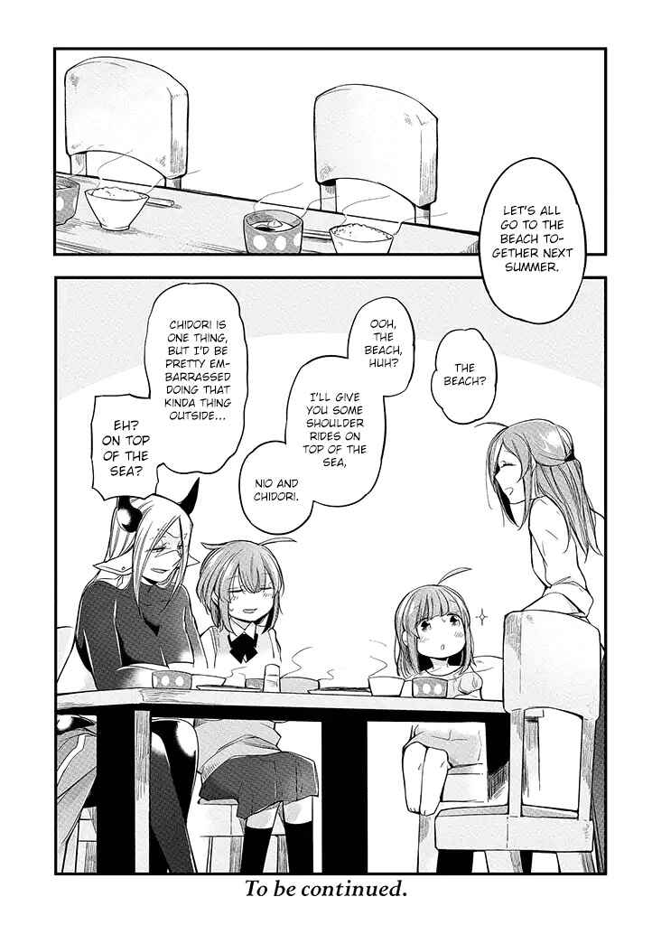 Page 12 Chapter 4 Vacation Maou to Pet