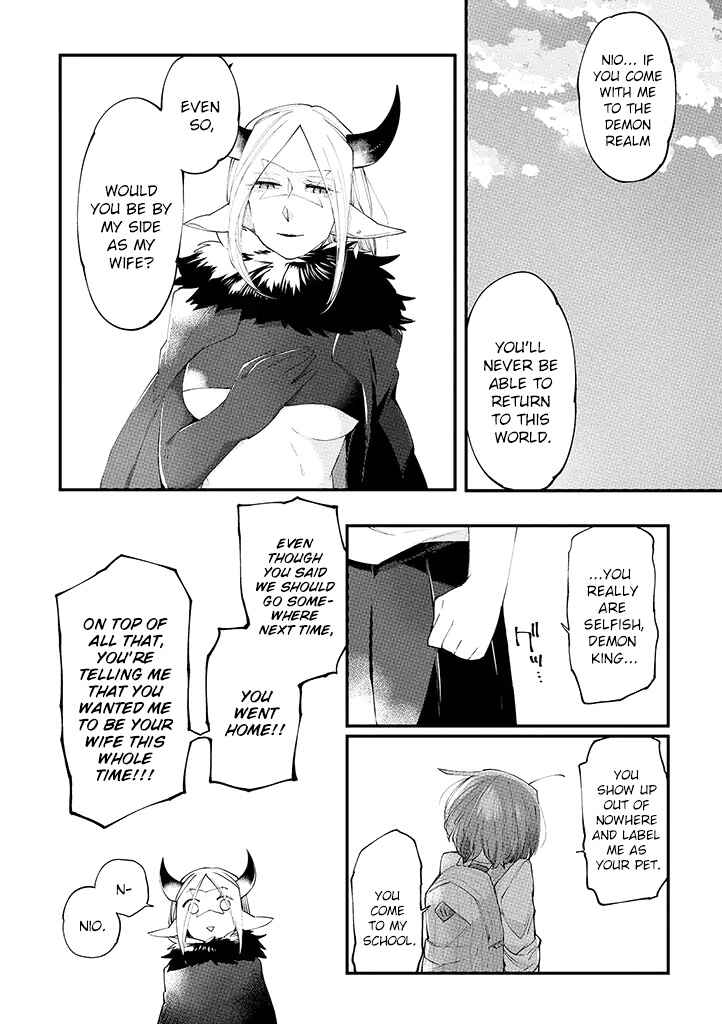 Page 12 Chapter 9 Vacation Maou to Pet