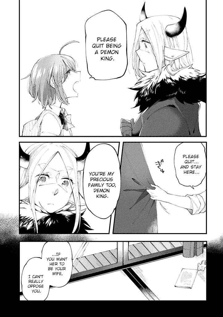 Page 16 Chapter 9 Vacation Maou to Pet