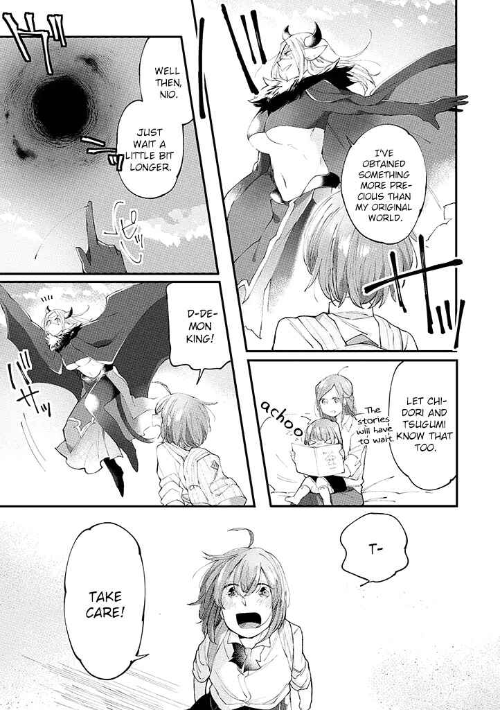 Page 21 Chapter 9 Vacation Maou to Pet