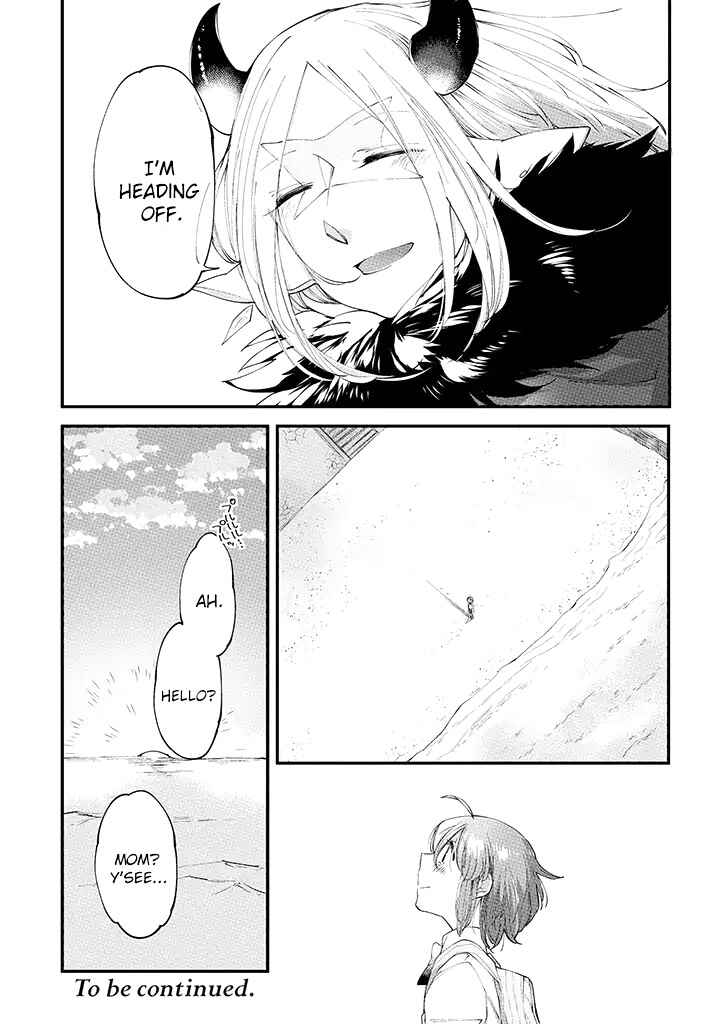 Page 22 Chapter 9 Vacation Maou to Pet