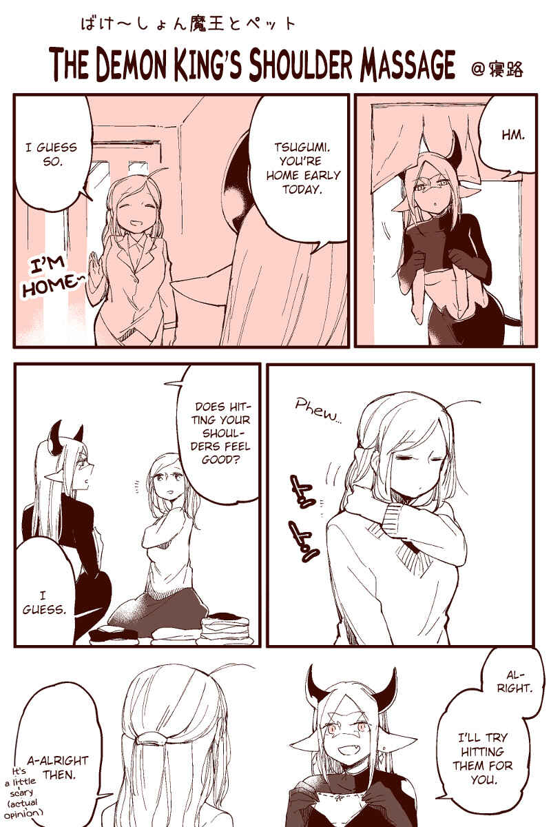 Page 1 Chapter 7.5 Vacation Maou to Pet