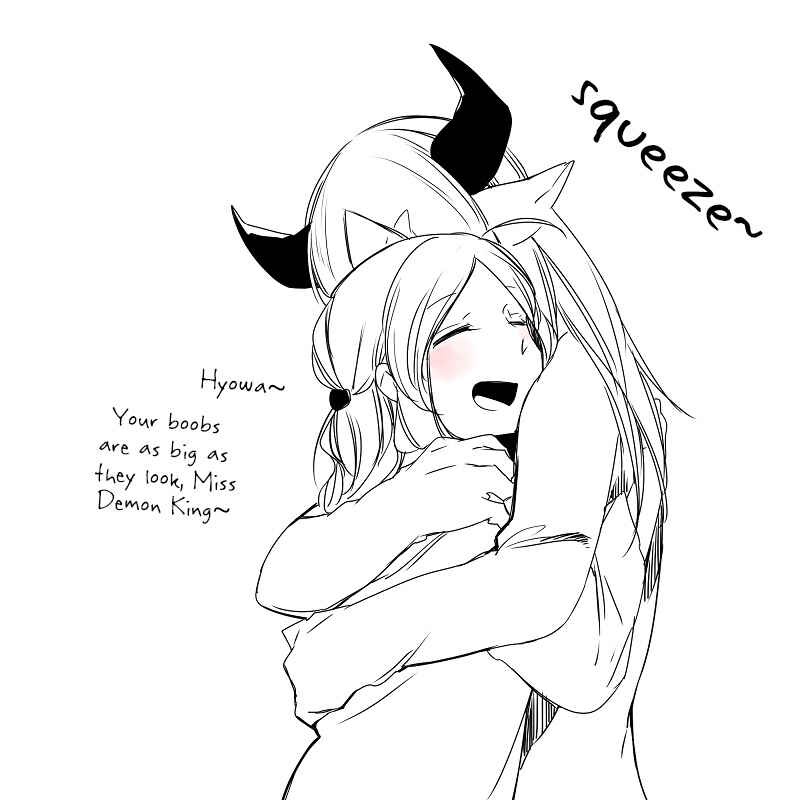Page 2 Chapter 5.5 Vacation Maou to Pet