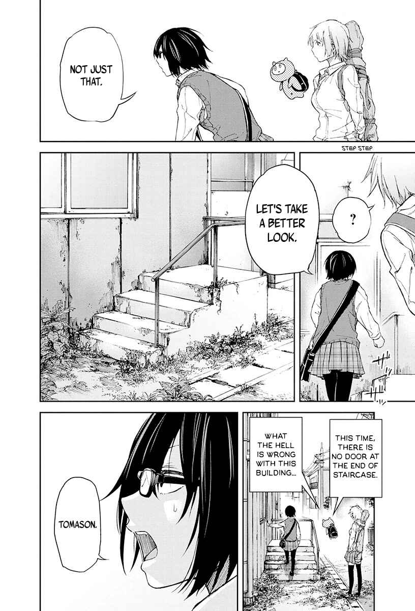 Page 10 Chapter Unknown_2aac Nijoutaka Koukou Rojou Kansatsubu