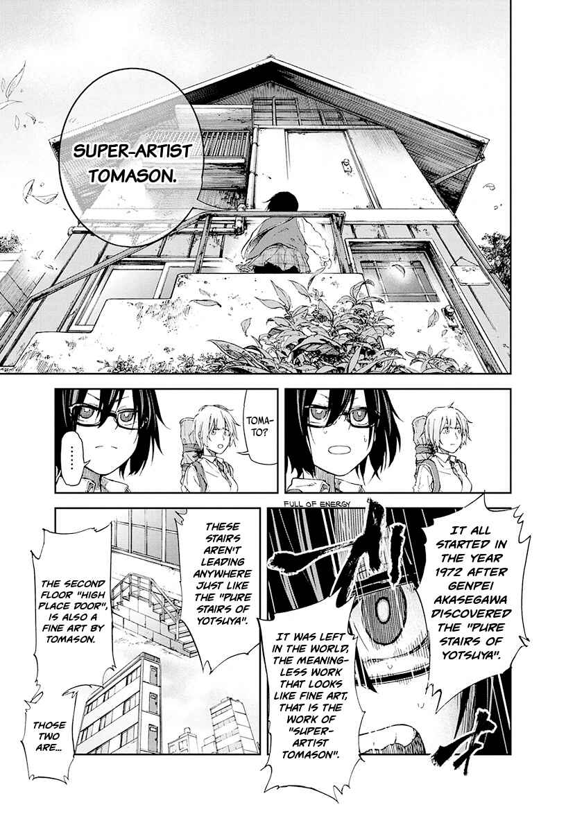 Page 11 Chapter Unknown_2aac Nijoutaka Koukou Rojou Kansatsubu