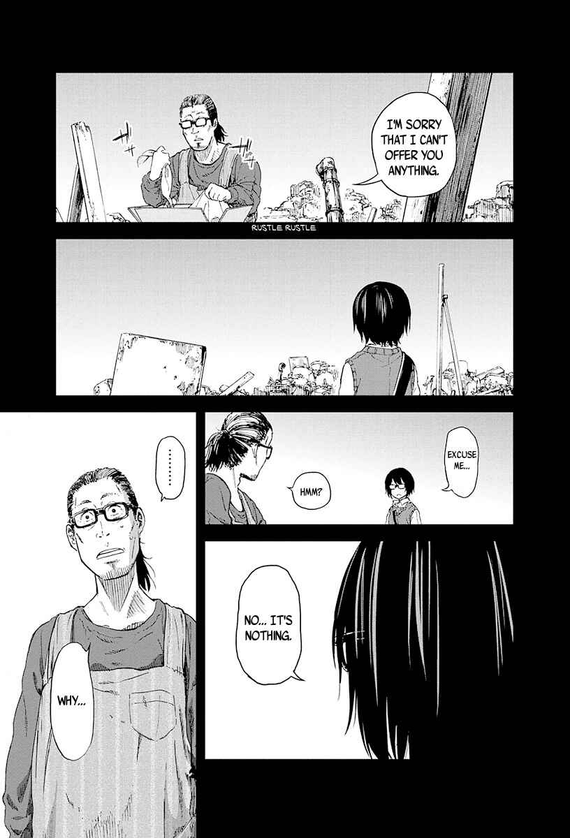 Page 17 Chapter Unknown_2aac Nijoutaka Koukou Rojou Kansatsubu