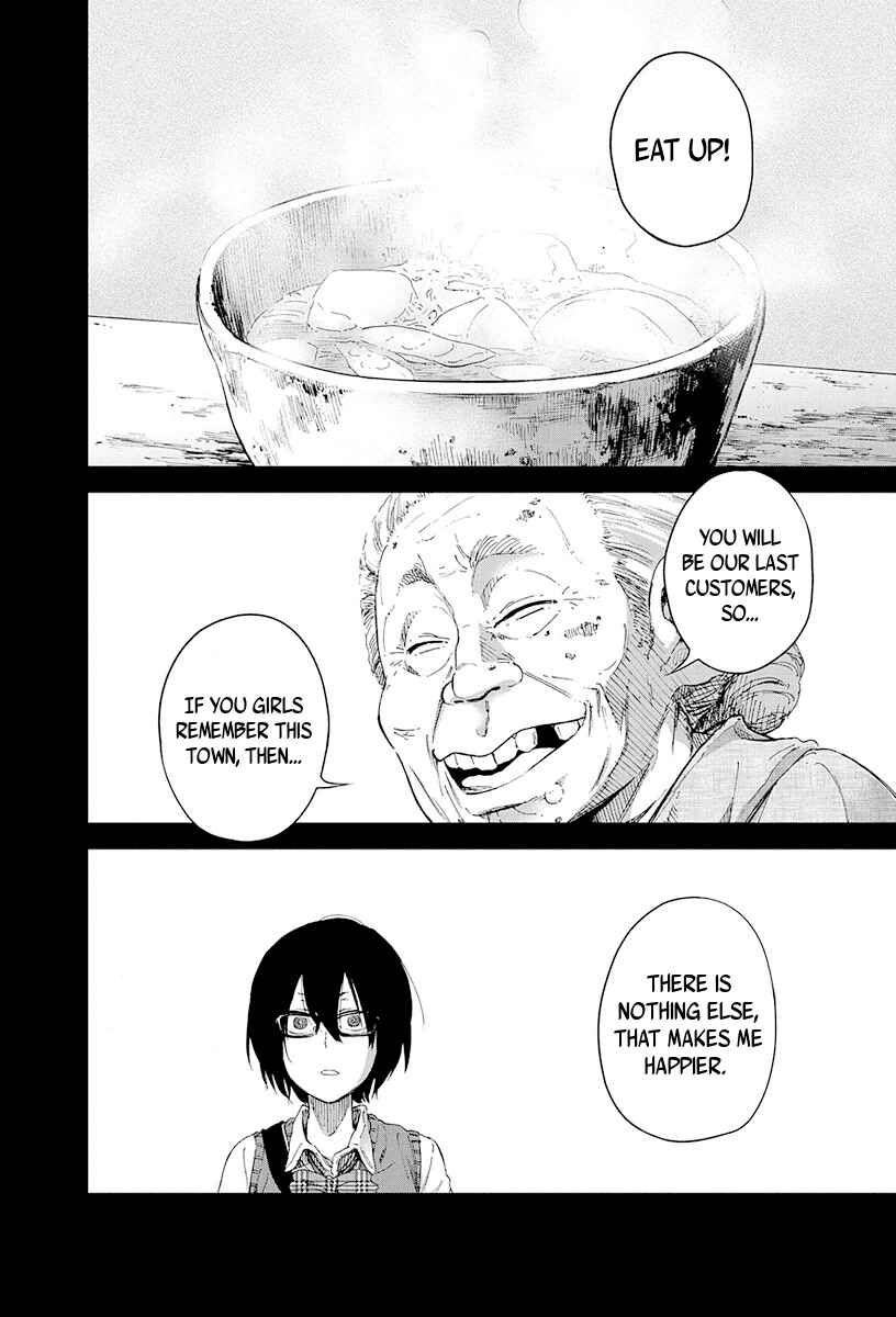 Page 20 Chapter Unknown_2aac Nijoutaka Koukou Rojou Kansatsubu