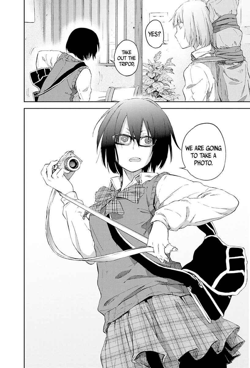 Page 24 Chapter Unknown_2aac Nijoutaka Koukou Rojou Kansatsubu