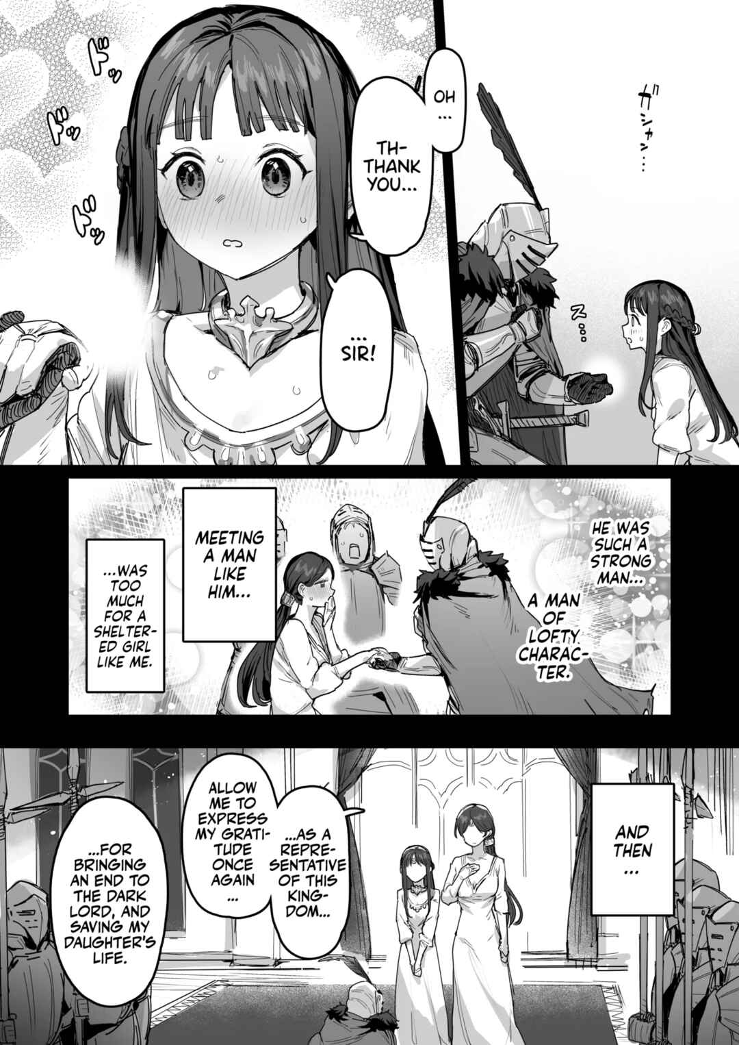 Page 7 Chapter Unknown_5019 Yuusha to Hime to Okaa-sama!?