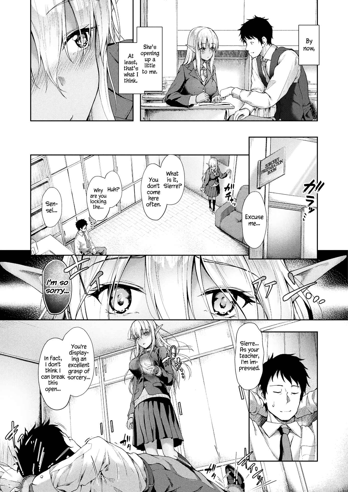 Page 3 Chapter Unknown_23d2 Anata to Nara...