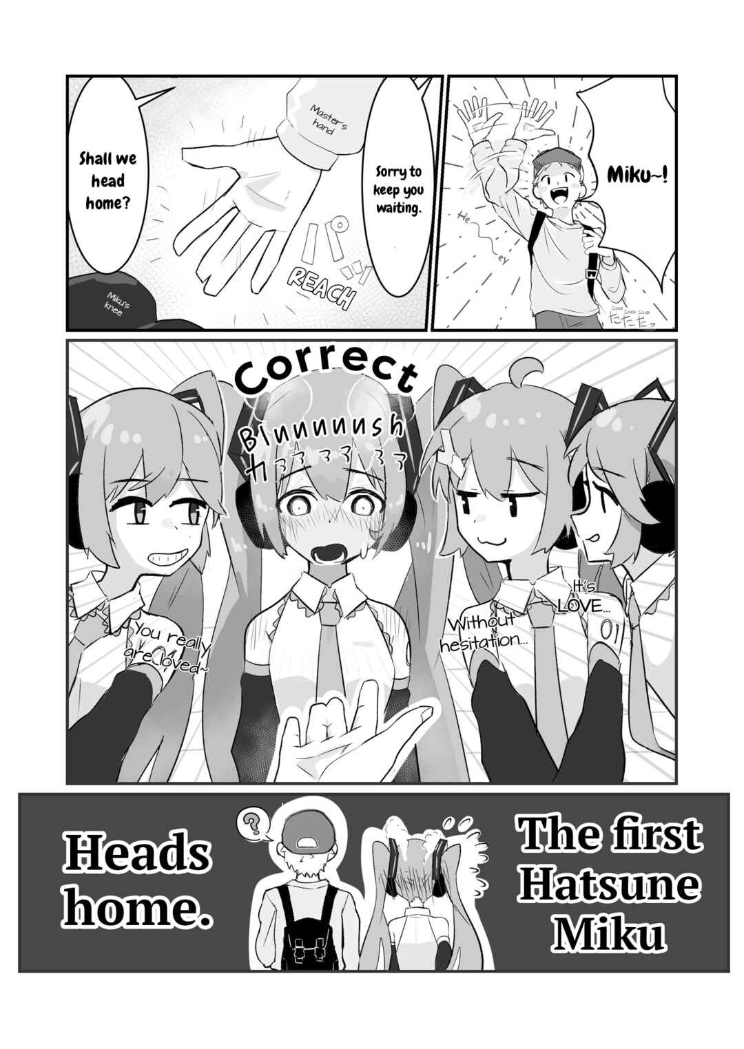 Page 14 Chapter Unknown_5872 The story of Hatsune Miku being called by her master’s surname