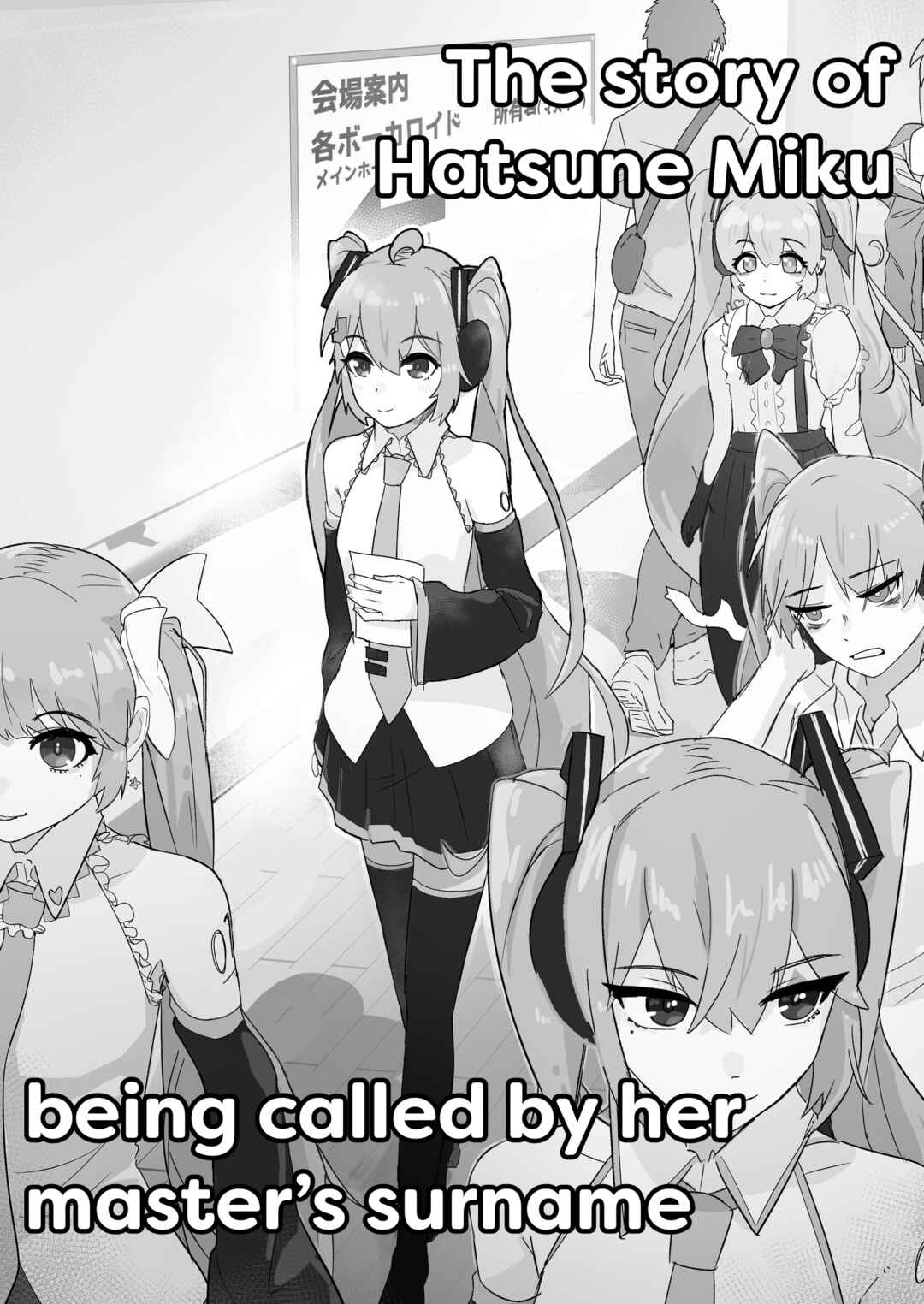 Page 5 Chapter Unknown_5872 The story of Hatsune Miku being called by her master’s surname