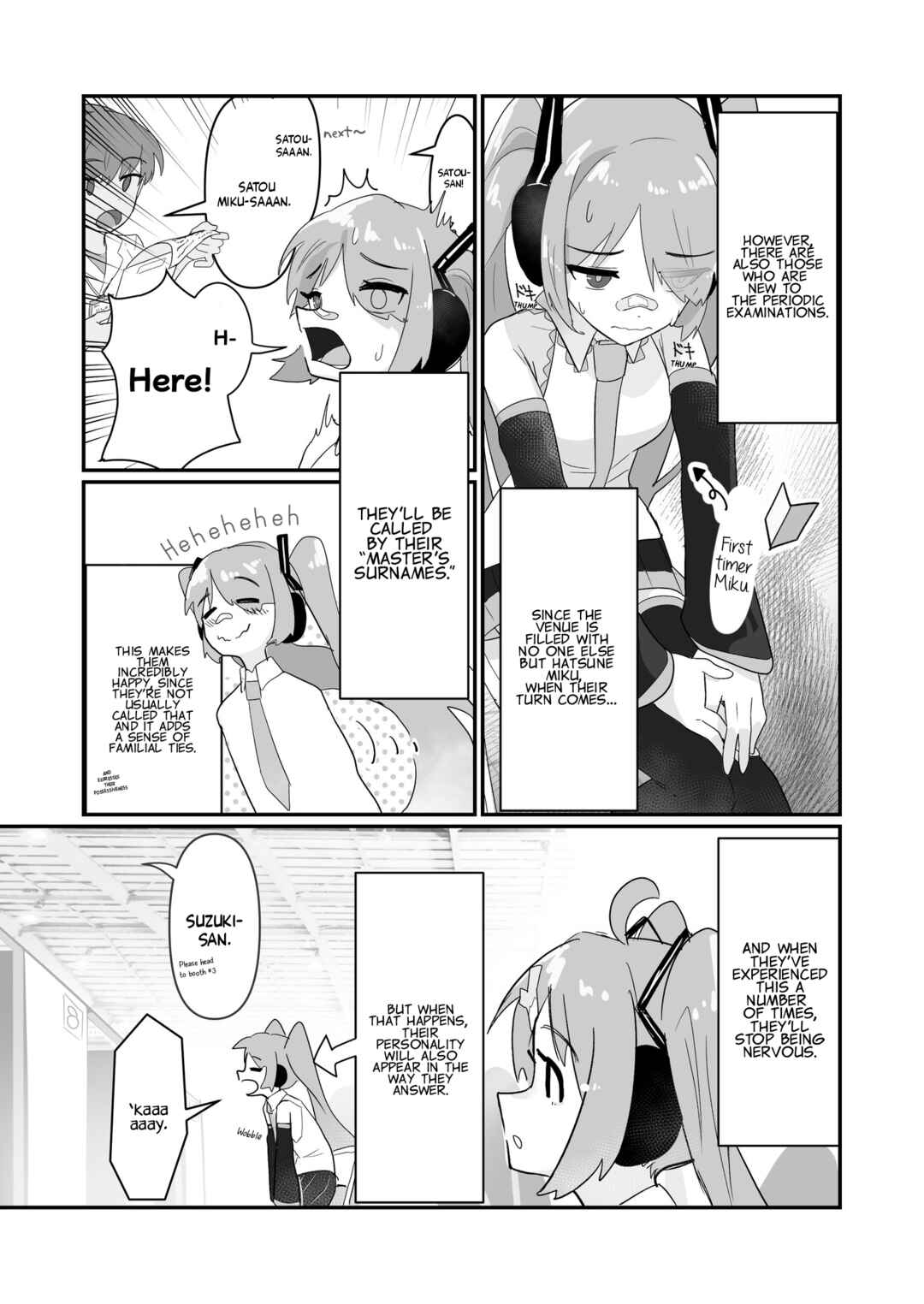 Page 8 Chapter Unknown_5872 The story of Hatsune Miku being called by her master’s surname