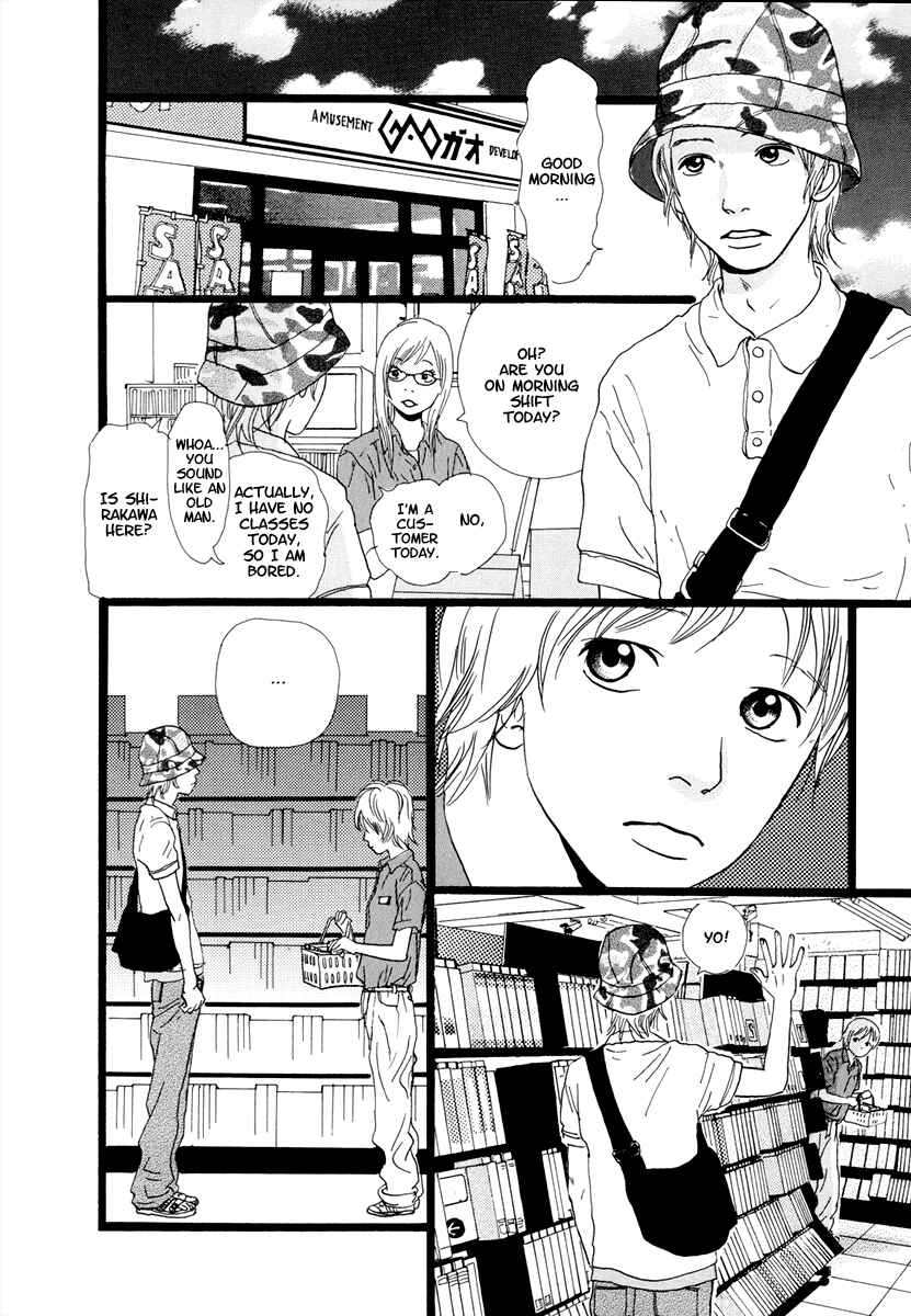 Page 9 Chapter 14 Cousin
